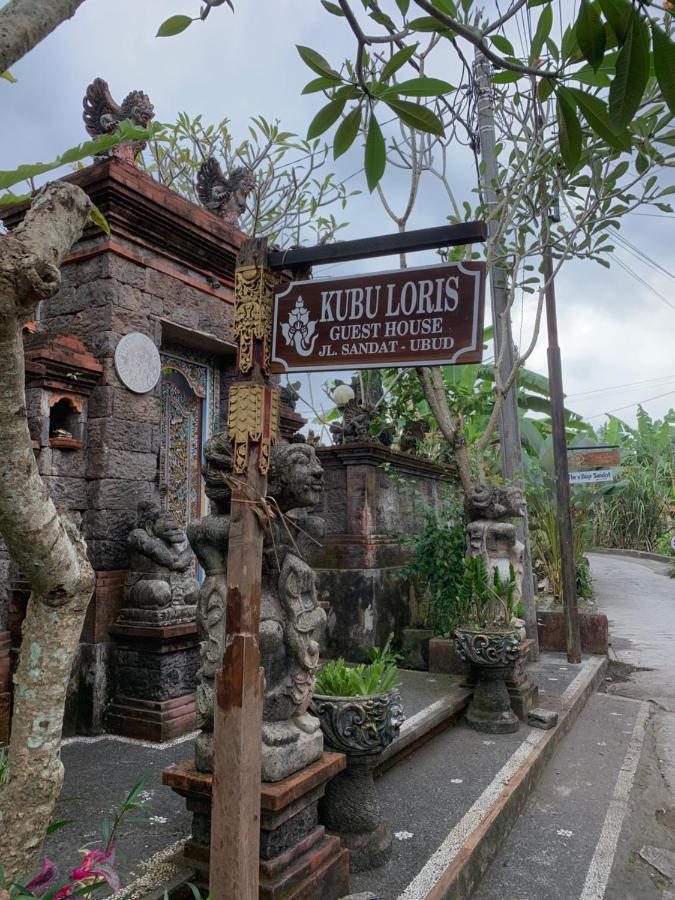 Kubu Loris Residence أوبود المظهر الخارجي الصورة