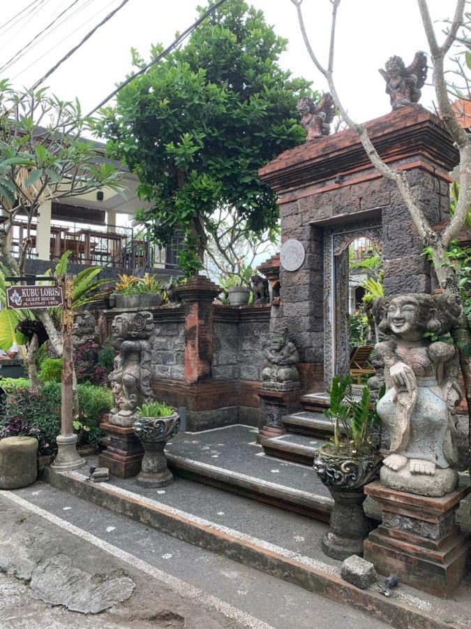 Kubu Loris Residence أوبود المظهر الخارجي الصورة