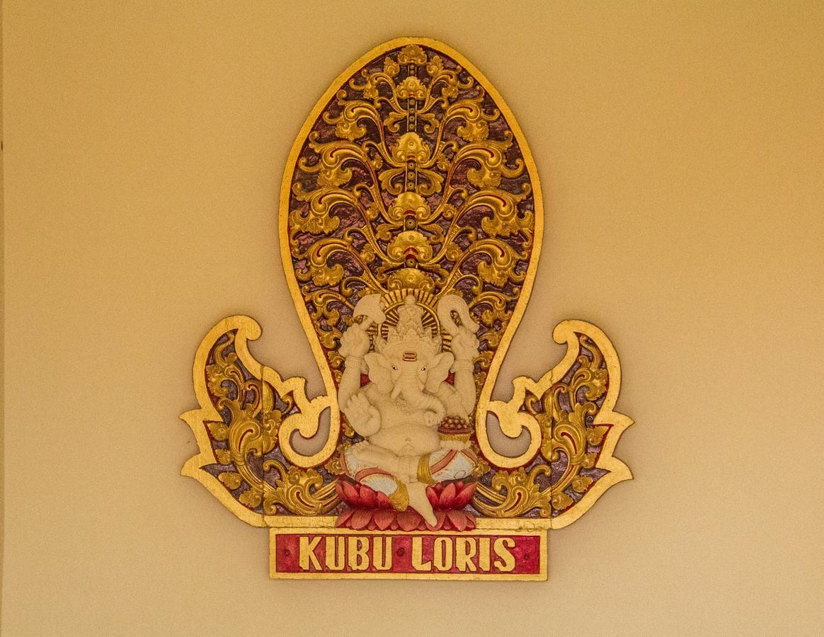 Kubu Loris Residence أوبود المظهر الخارجي الصورة